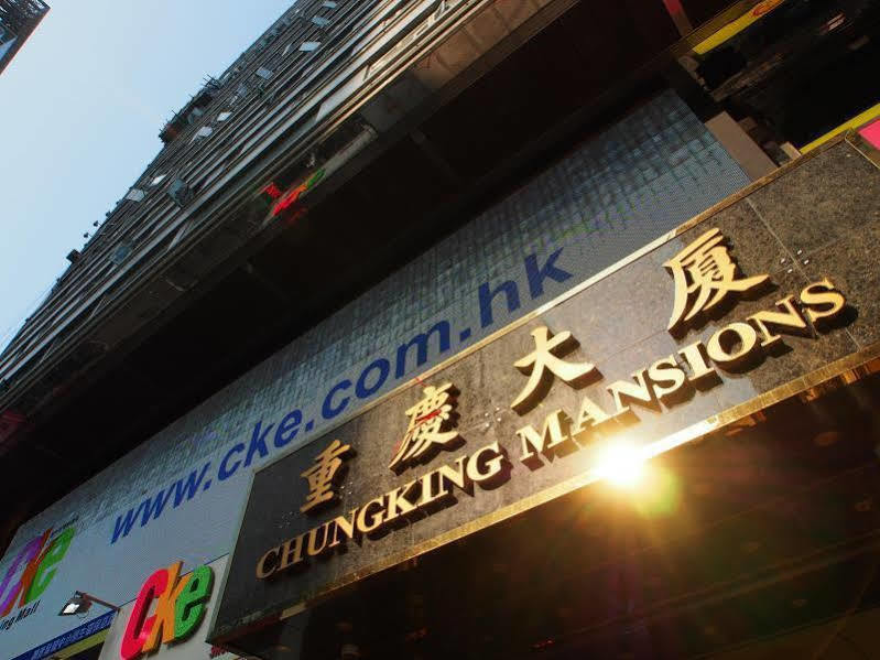 New Euro Asia Guest House Hong Kong Extérieur photo